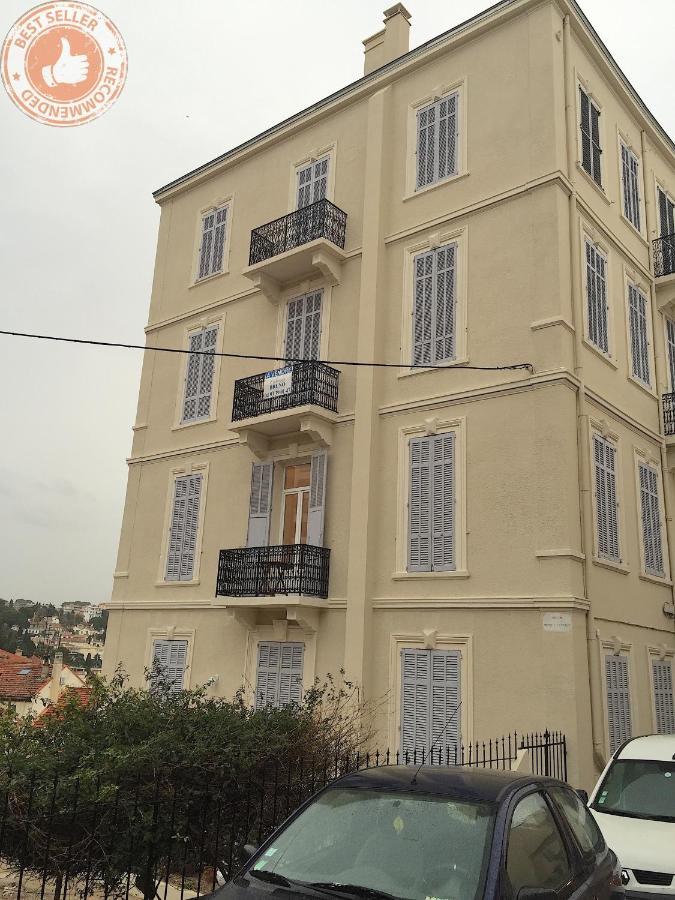 Alc - Bor383 - 12 Min Palais And Beaches Cannes Exterior photo
